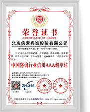 3868la银河总站(china)股份有限公司 - Make It Possible