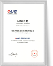3868la银河总站(china)股份有限公司 - Make It Possible