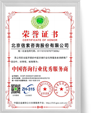 3868la银河总站(china)股份有限公司 - Make It Possible
