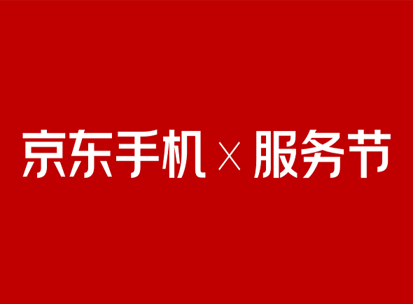 3868la银河总站(china)股份有限公司 - Make It Possible